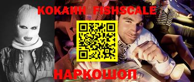 спиды Конаково