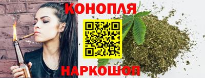 стафф Коммунар