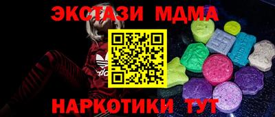 метадон Комсомольск-на-Амуре