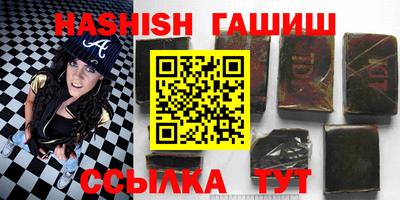 спиды Конаково