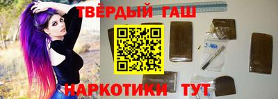 спиды Конаково